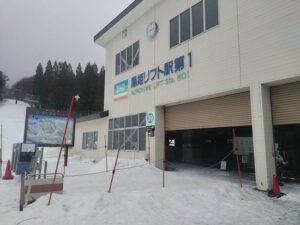 3/26(木)　蔵王温泉スキー場